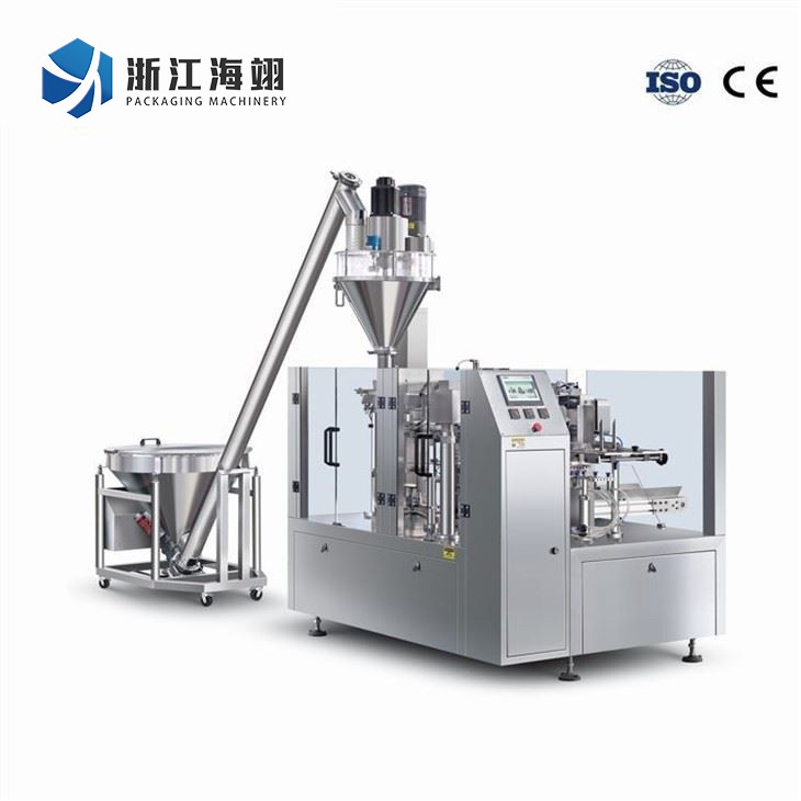 Coffee Powder Pouch Packing Machine Coffee Powder Pouch Packing Machine